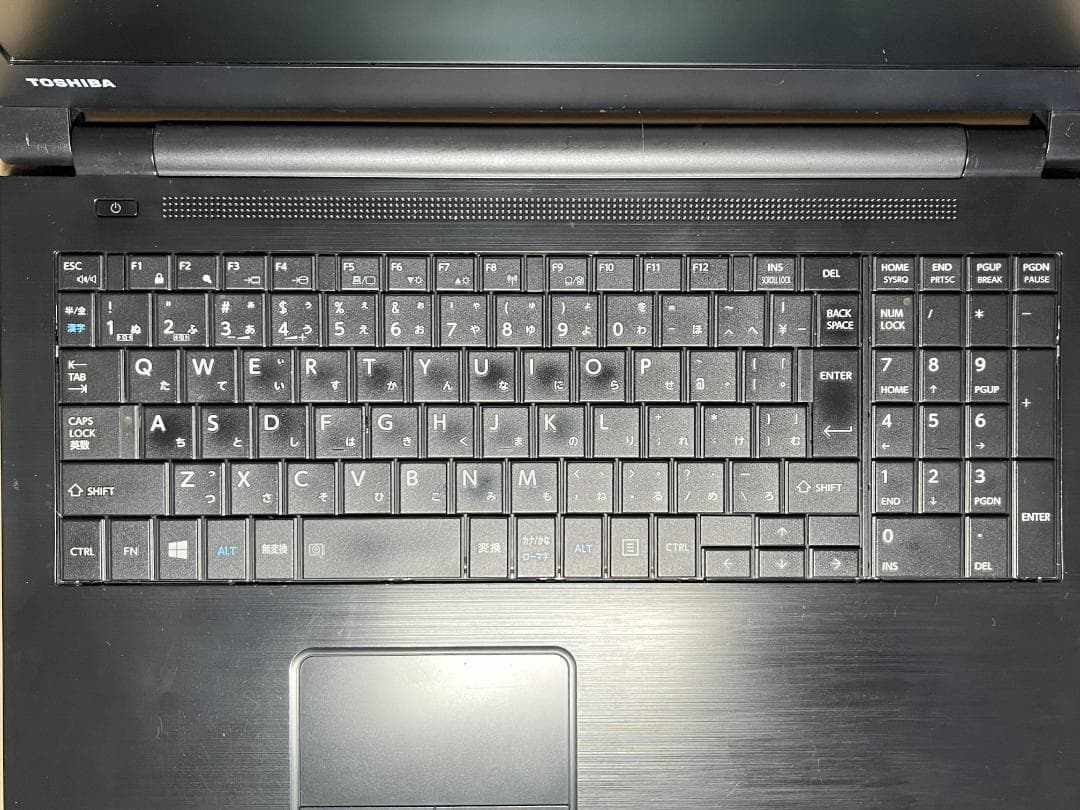 dynabook B65/M Corei3-8130U 第8世代 8GB（中古）