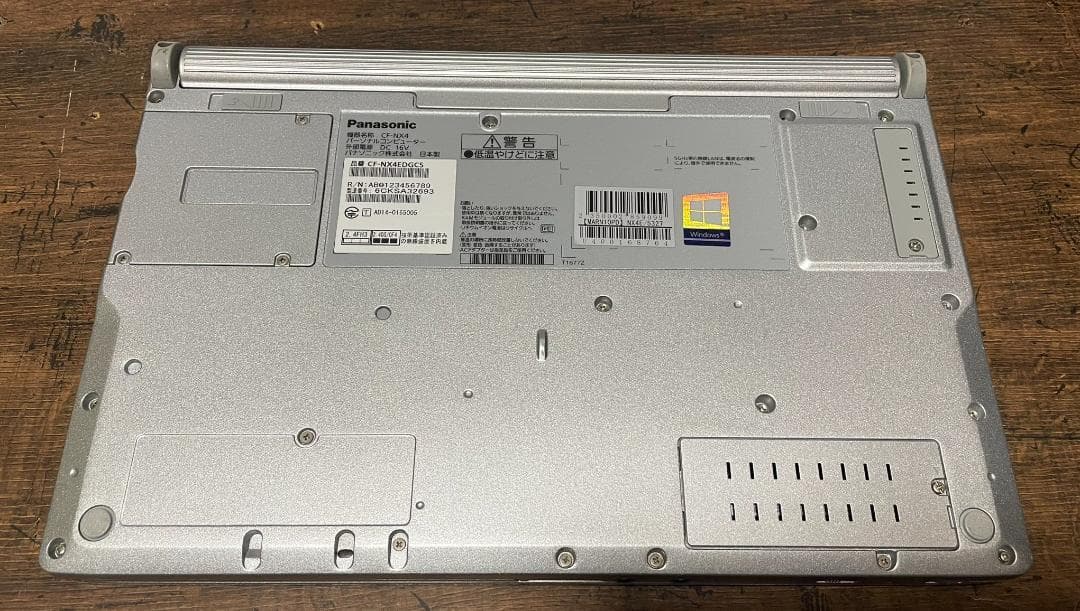 Win11搭載 CF-NX4 メモリ8GB SSD500GB 純正ACアダプタ有