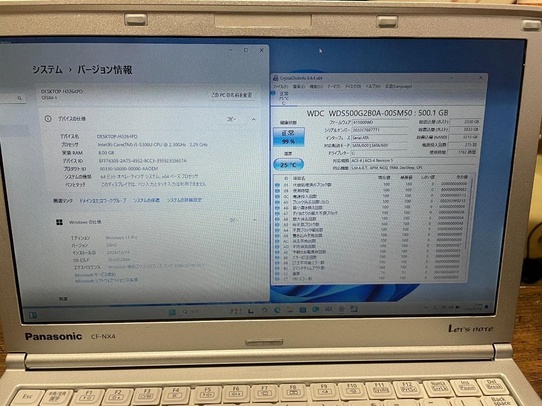 Win11搭載 CF-NX4 メモリ8GB SSD500GB 純正ACアダプタ有
