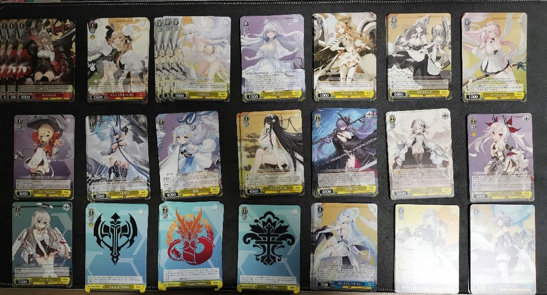 ヴァイスシュヴァルツ アズールレーン 引退品 - メルカリ