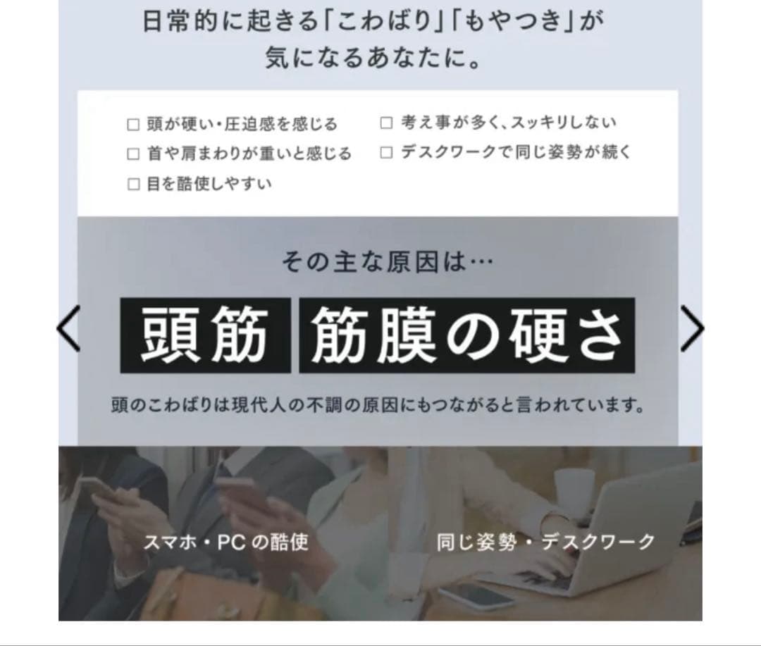 【新品未使用】MYTREXモーションブラシ VIDO ビドー MT-VD22B