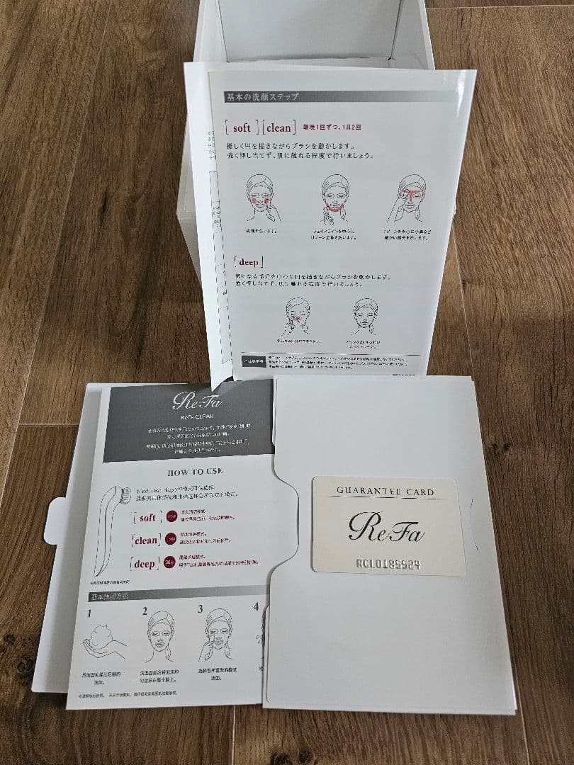 未使用　ReFa CLEAR　動作確認済み　RF-CL2123B　説明書有