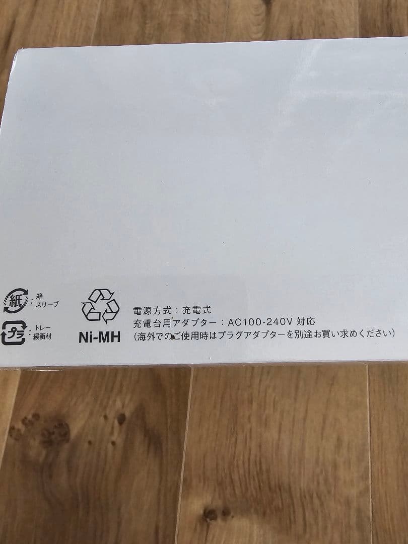 未使用　ReFa CLEAR　動作確認済み　RF-CL2123B　説明書有