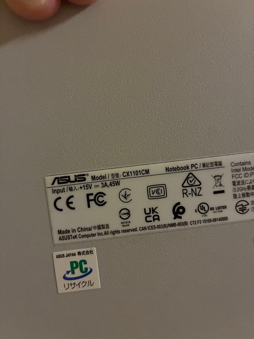 CX1101CMA-GJ0004 ASUS Chromebook 本体 マウス付