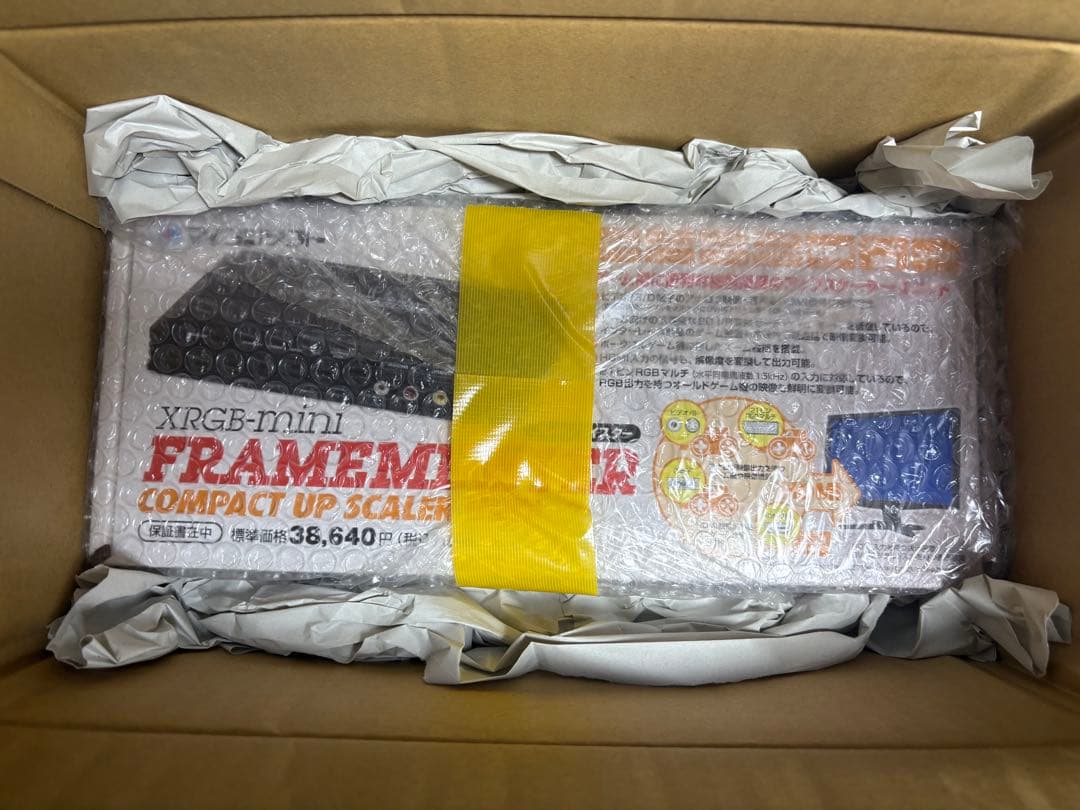 【アップスケーラー】FRAMEMEISTER XRGB-MINI