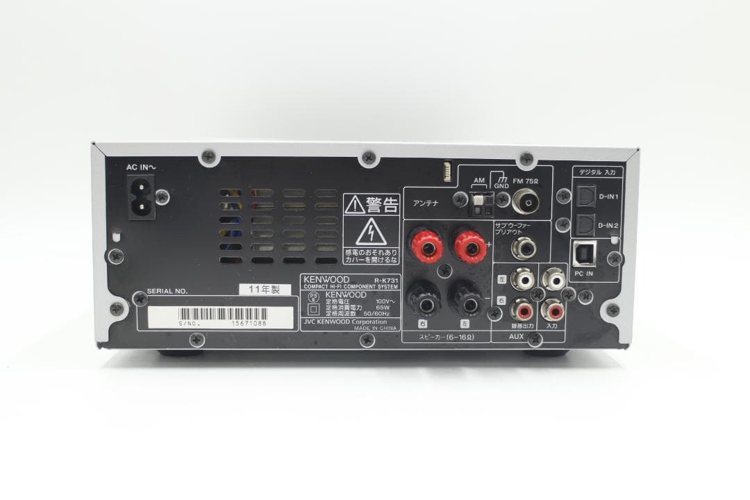 [M-TN 2050] KENWOOD R-K731／LS-K731 スピーカー