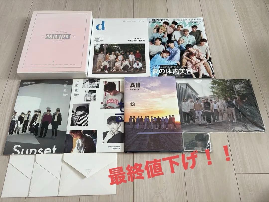新品ありSEVENTEENアルバムananCDトレカフォトカードまとめ売り Seventeenグッズ フォト カード 55枚 セット トレカ セブンティーン