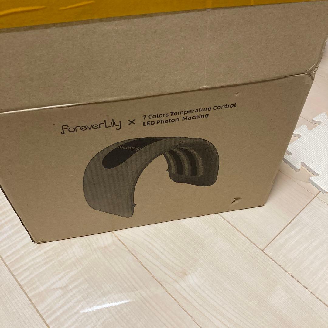 LED美顔器 温度調整機能付き