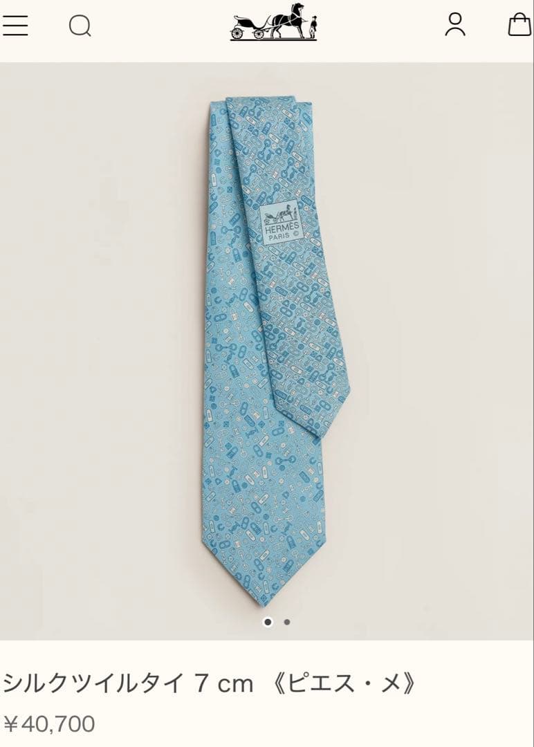 専用です。　　エルメス ネクタイ《ピエス・メ》新品 未使用