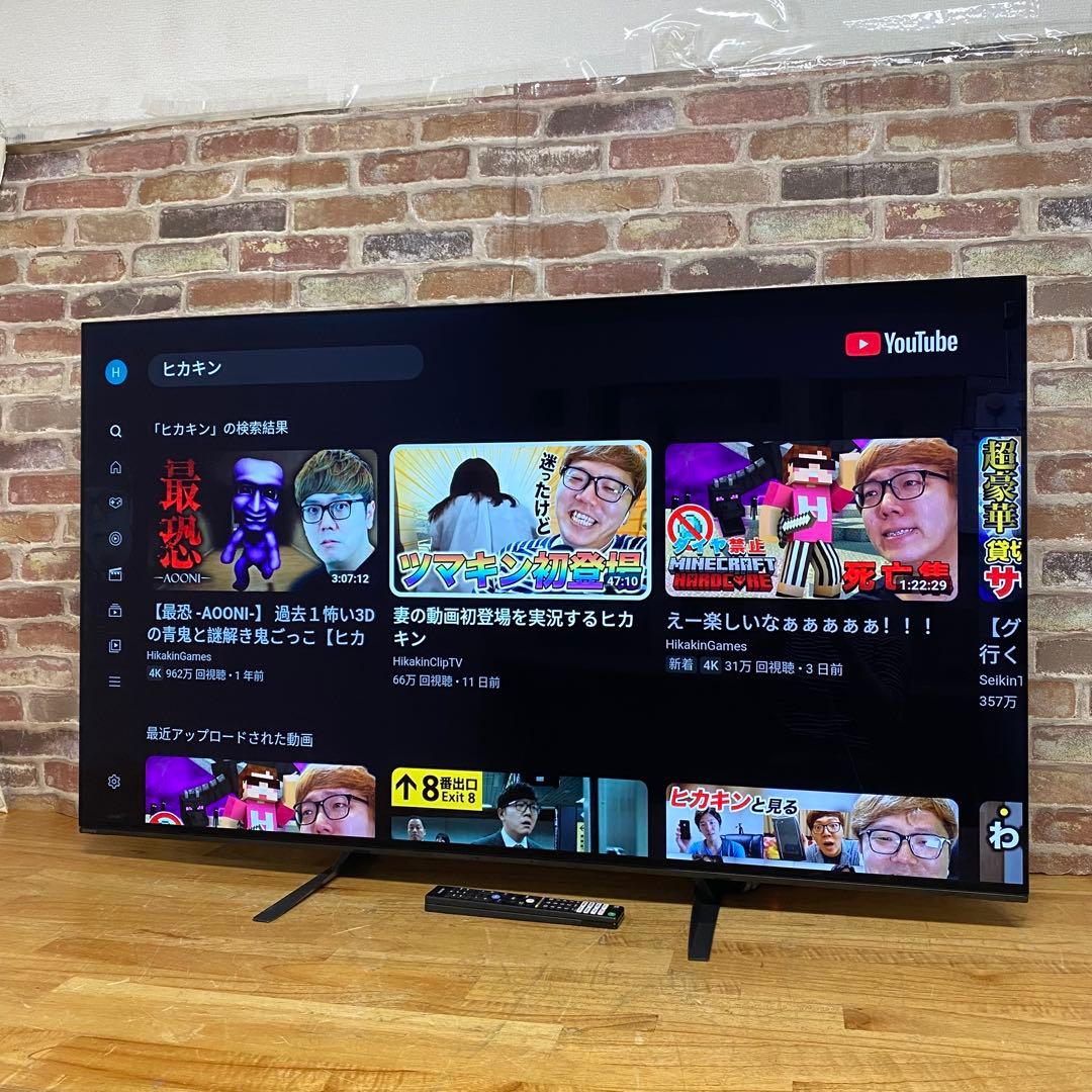 SONY 55V型 4K 有機ELテレビ BRAVIA XRJ-55A90J
