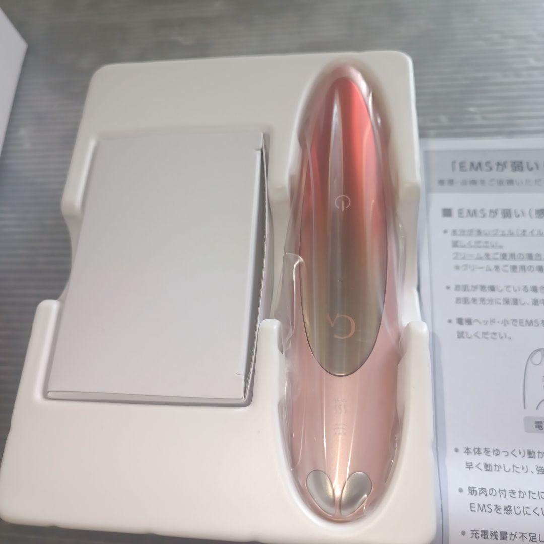 【新品】ヤーマン／クリアージュ アイリフト