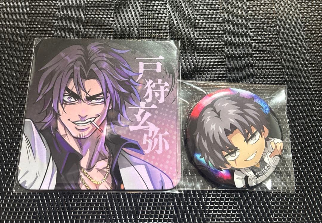 ヒューマンバグ大学 戸狩玄弥 天王寺WEEK - メルカリ