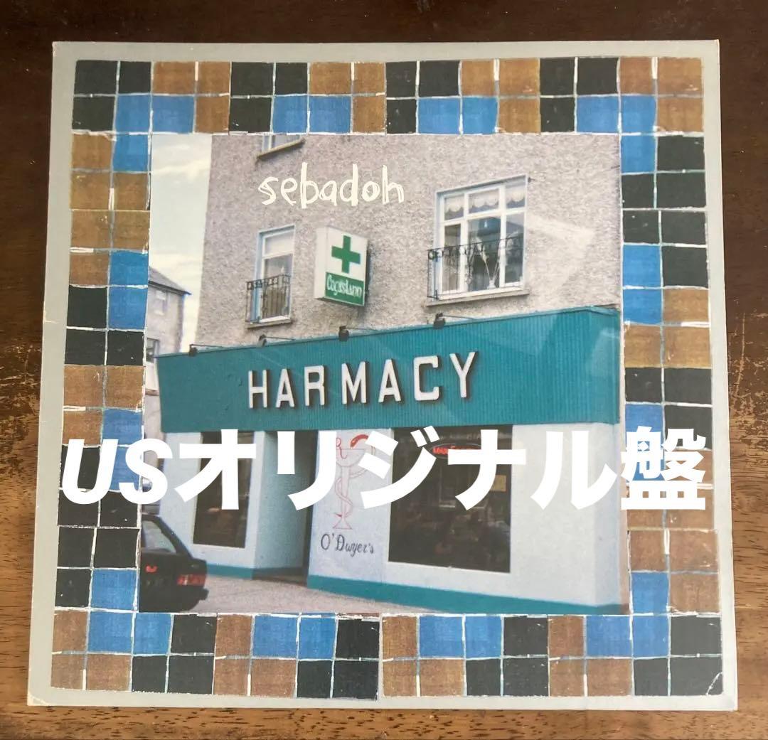 ◾️USオリジナル盤■SEBADOH / セバドー■Harmacy / 1996 Amazon.co.jp: Harmacy: ミュージック