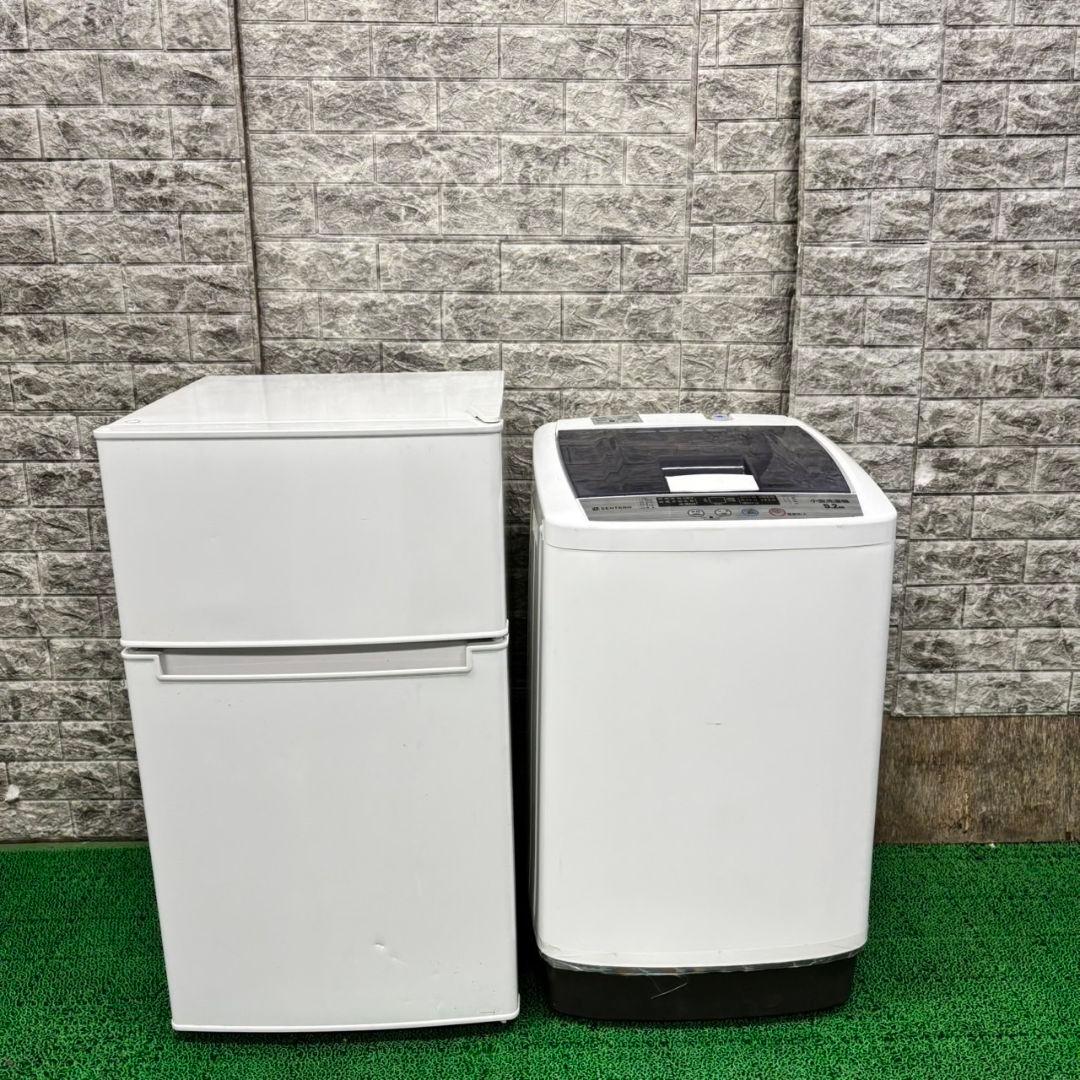 618 新生活セット　コンパクト冷蔵庫　洗濯機　セット　神奈川　東京　一人暮らし