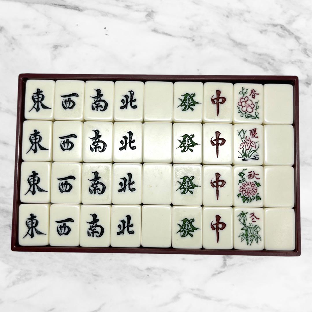 希少】任天堂 菊寿牌 ニンテンドウ ニンテンドー Nintendo 麻雀牌