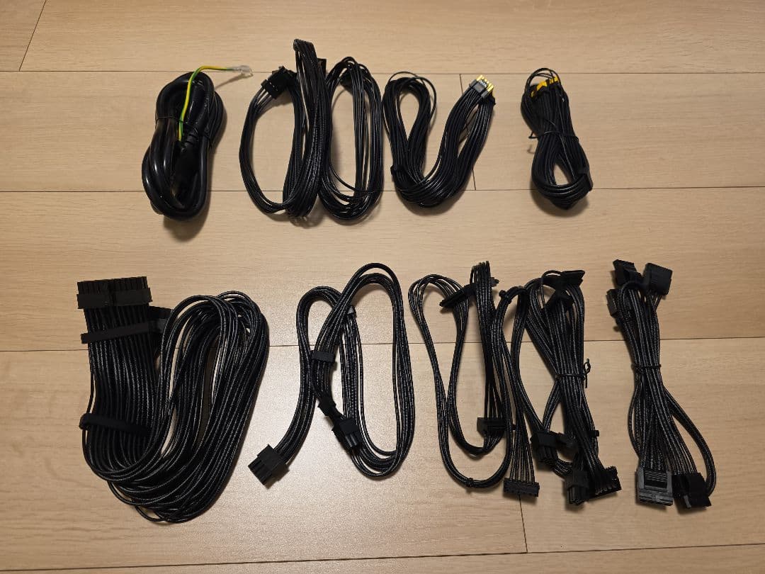 MSI MPG A1250GS PCIE5 1250W 電源ユニット