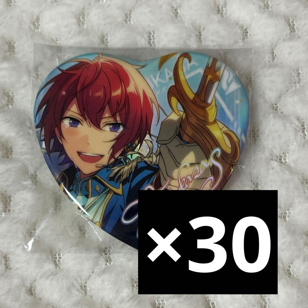 ち*し様 プロセカ BNW エピカ 箔押し 東雲彰人