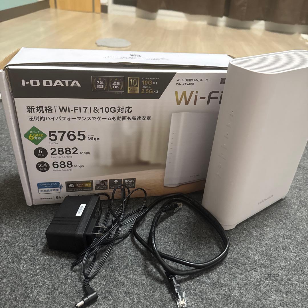 I-O DATA Wi-Fi 7 ルーター 5765Mbps