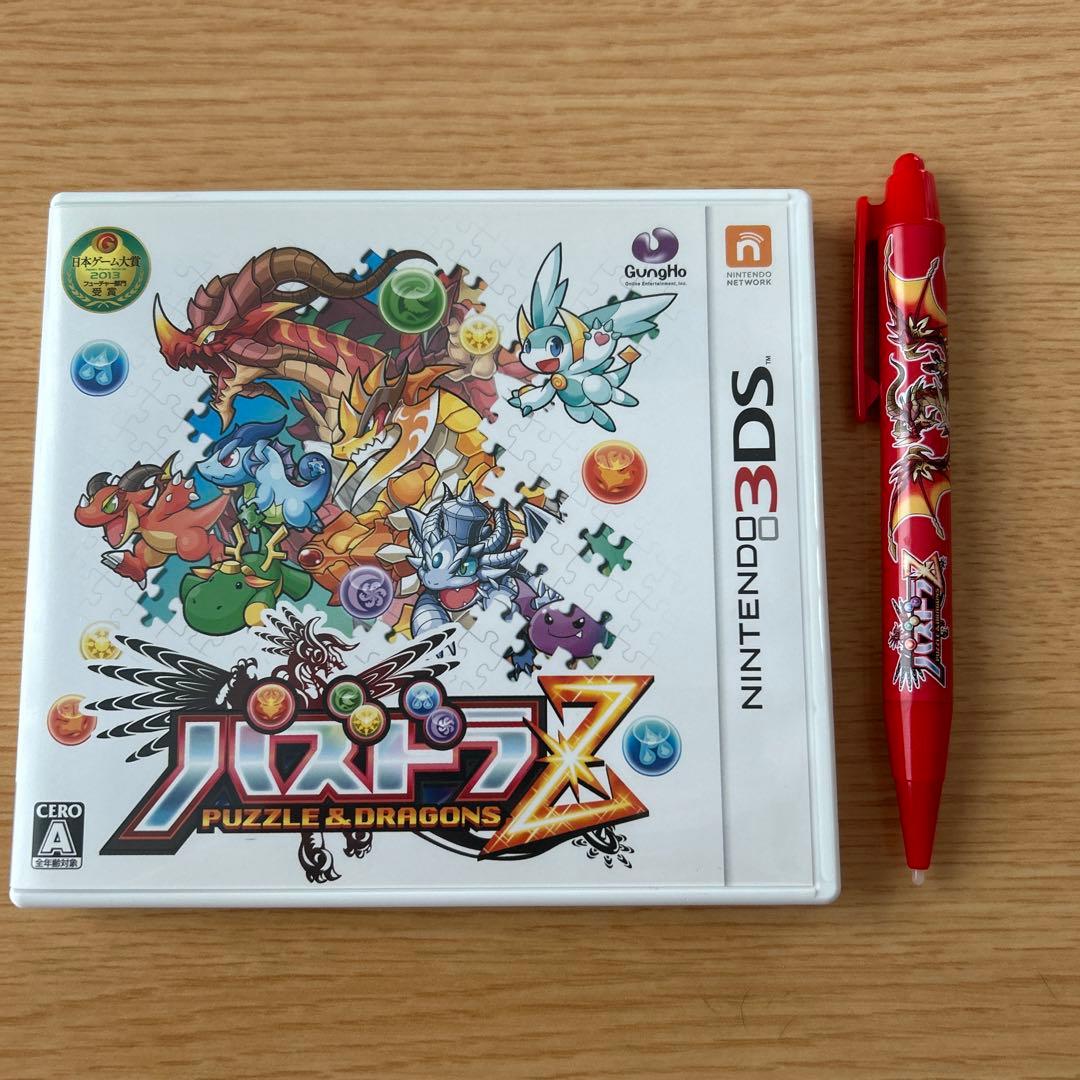 3DS パズドラZ ＆ タッチペンセット - メルカリ