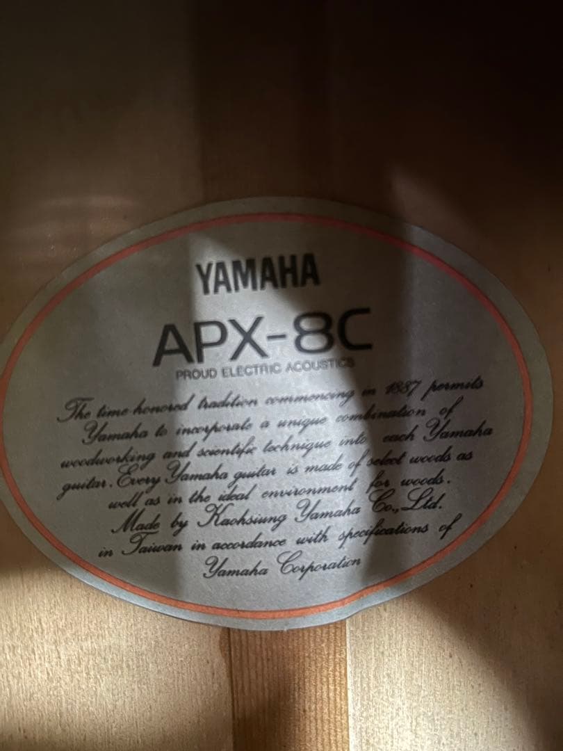 最終特価大幅値下げ❣️美品90sビンテージヤマハAPX-8C エレアコ