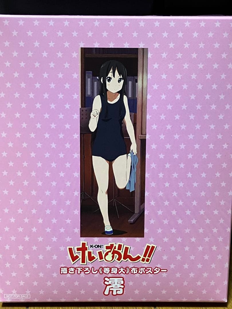 けいおん!!描き下ろし等身大布ポスターセット - メルカリ