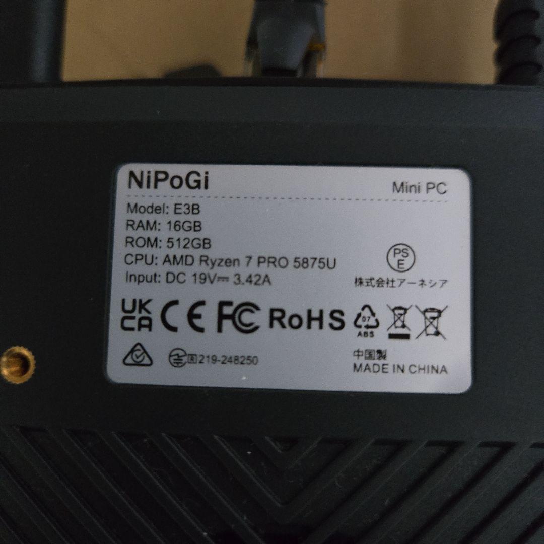 NiPoGi E3B ミニPC 5875U 32GB SSD512GB 美品
