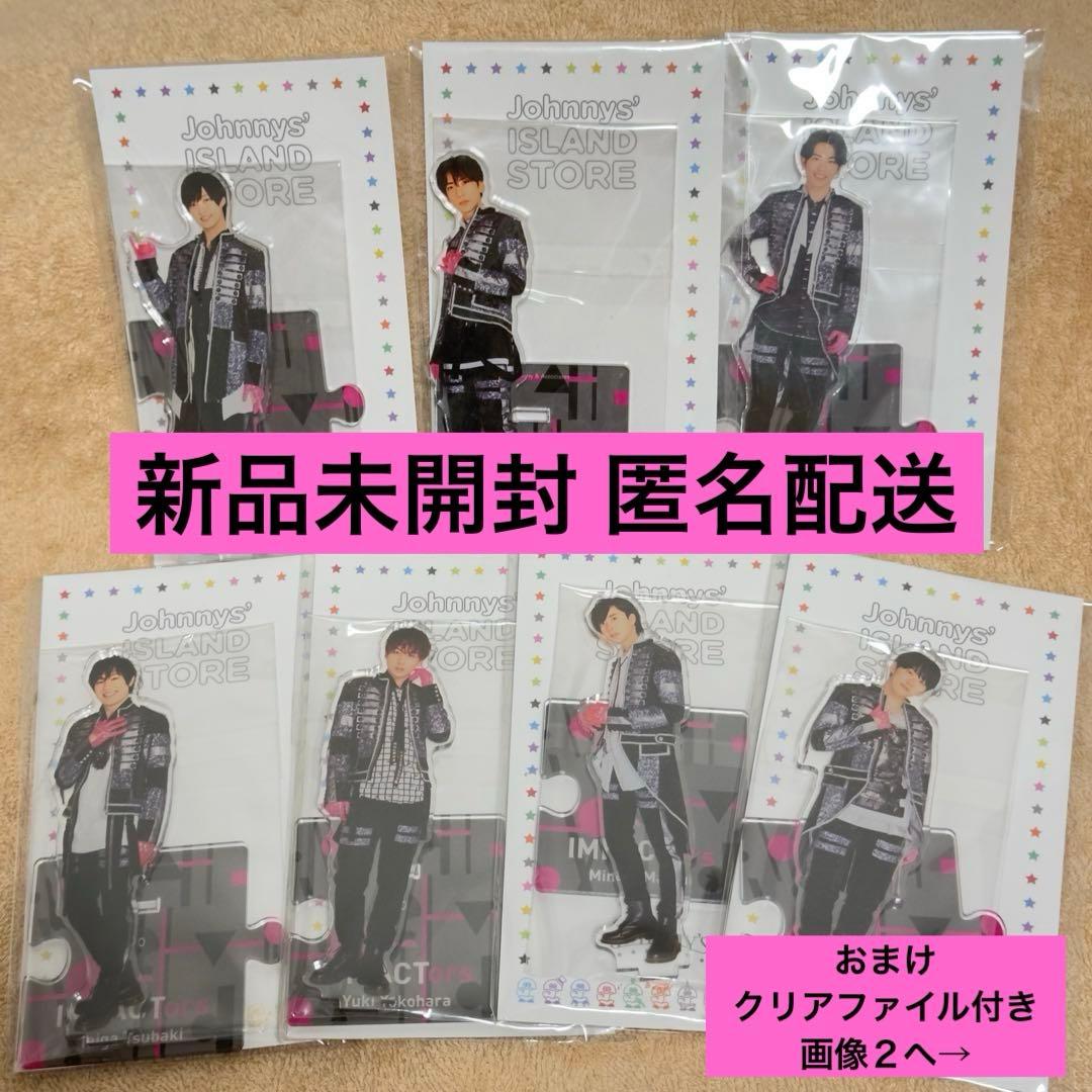 推しの子 47都道府県 関東納涼祭り 栃木県 缶バッジ 黒川あかね ホロ レア