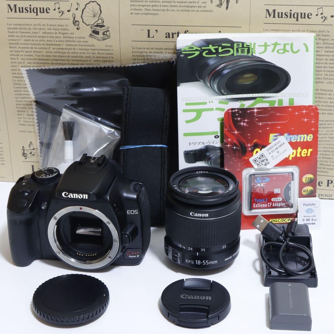 ★ スマホに送れる一眼レフ★キャノン EOS Kiss XISセット