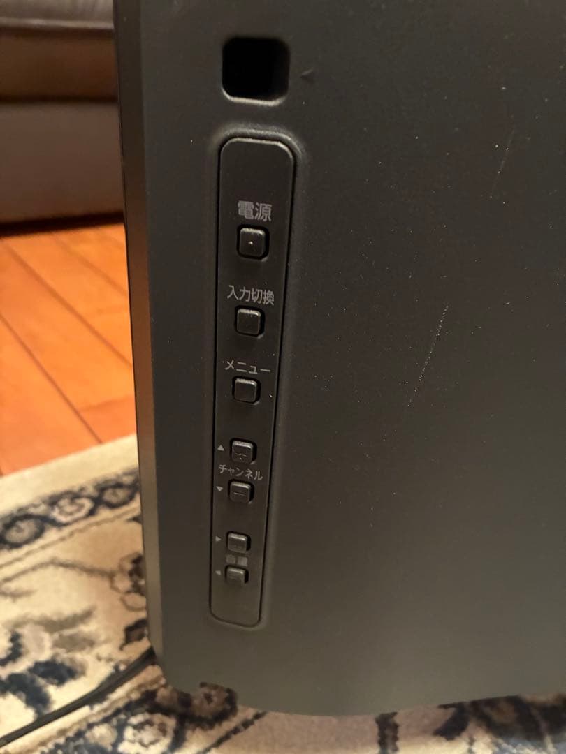 ［美品］FUNAI 液晶テレビ FL-40H2010