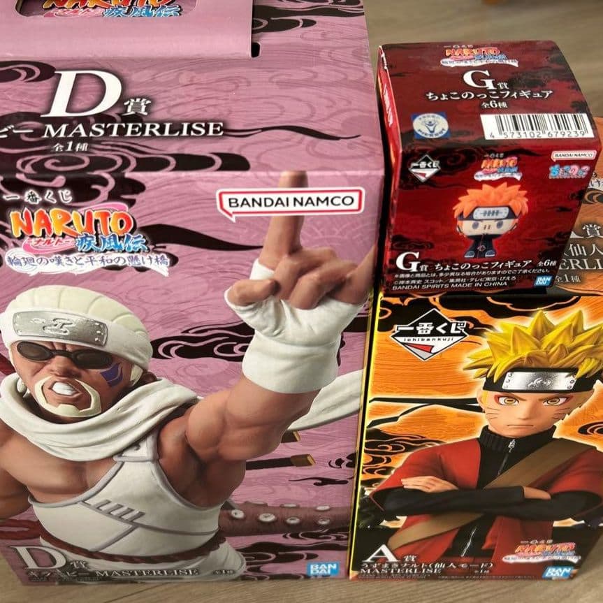 【3点セット】一番くじ NARUTO疾風伝 A賞 うずまきナルト 仙人モード 一番くじ A賞 NARUTO疾風伝 うずまき ナルト 仙人モード フィギュア