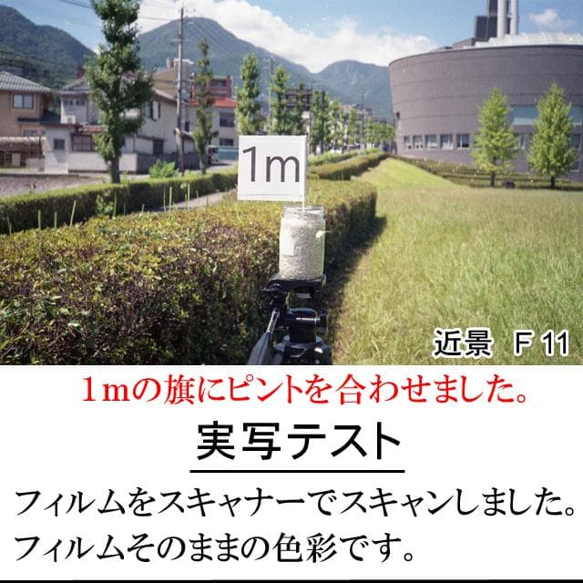 409 KONICA コニカC35EF ピッカリコニカ 分解整備済の完動美品 - メルカリ