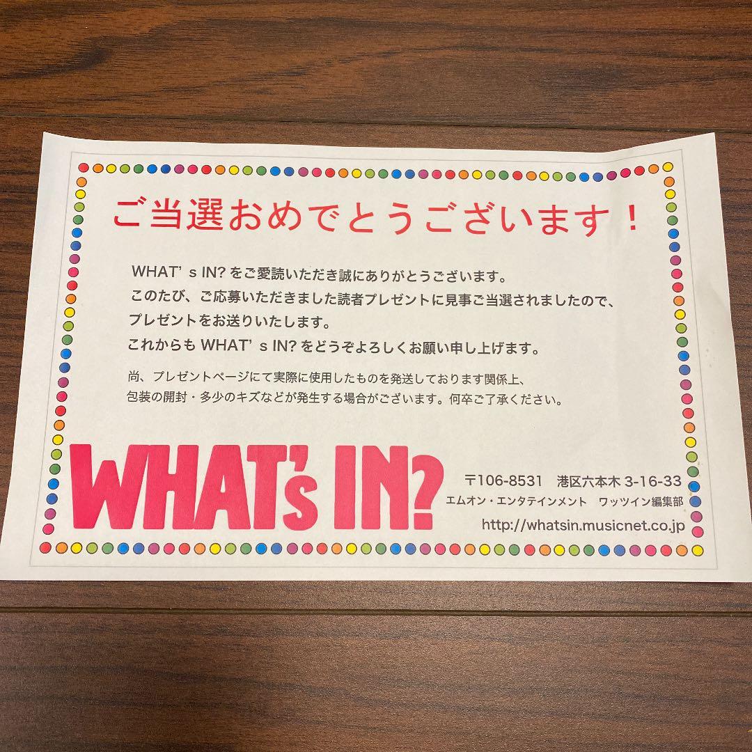 【清木場俊介】ヘッドフォン　非売品
