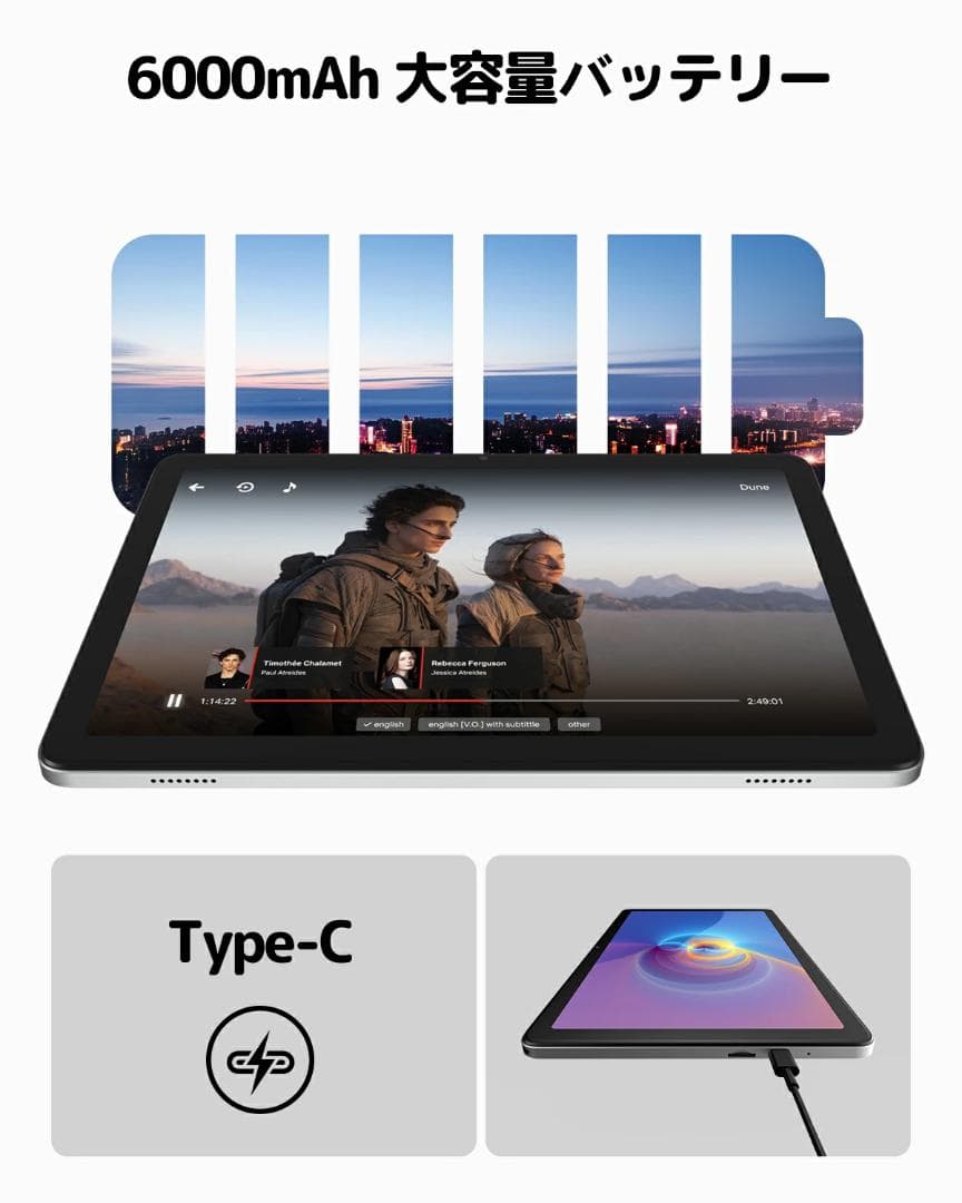 【新品未使用】Android 15 タブレット 10インチ WI-FIモデル