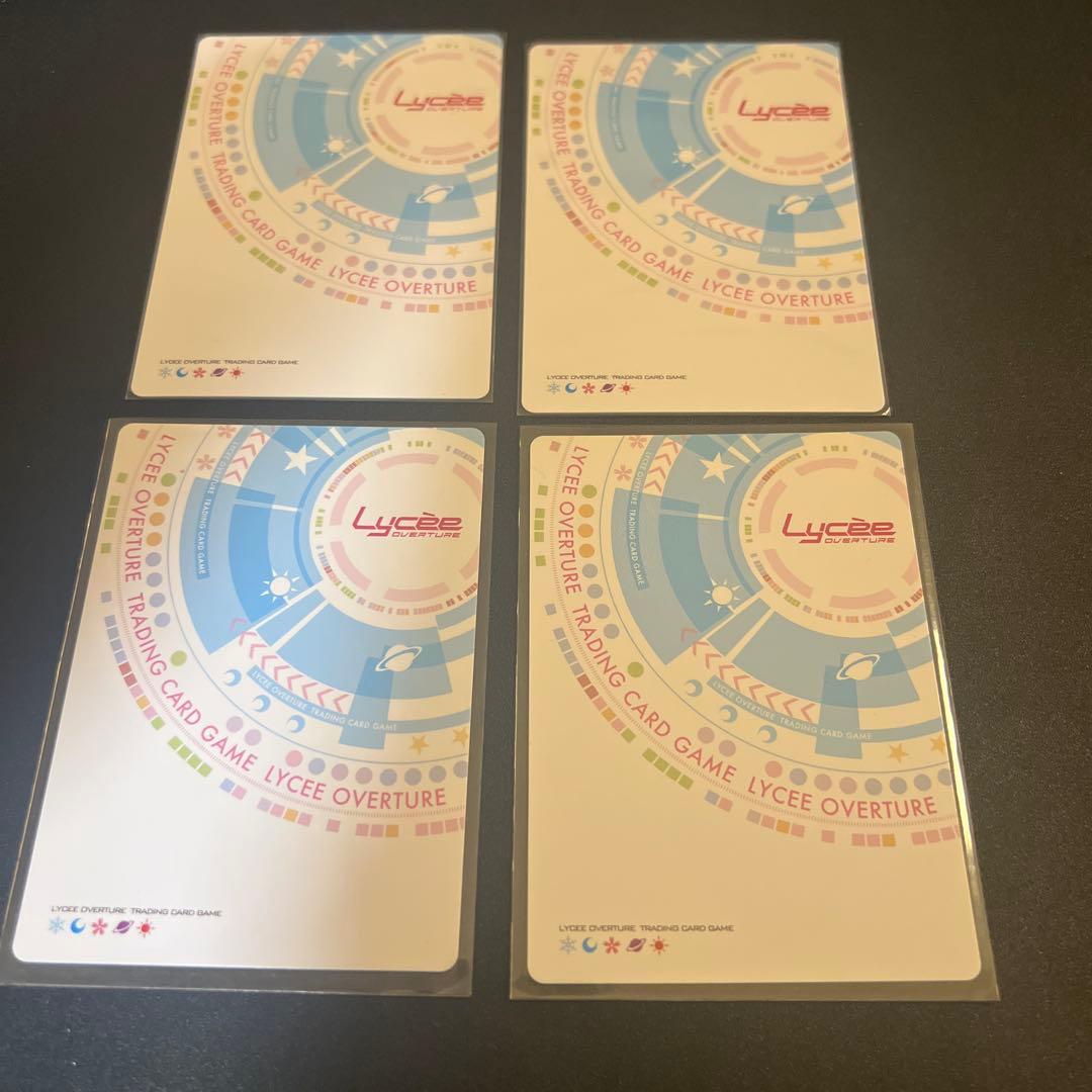 Lycee リセ 桧山璃子 LO-2961-L 4枚セット プロモ（P） - メルカリ