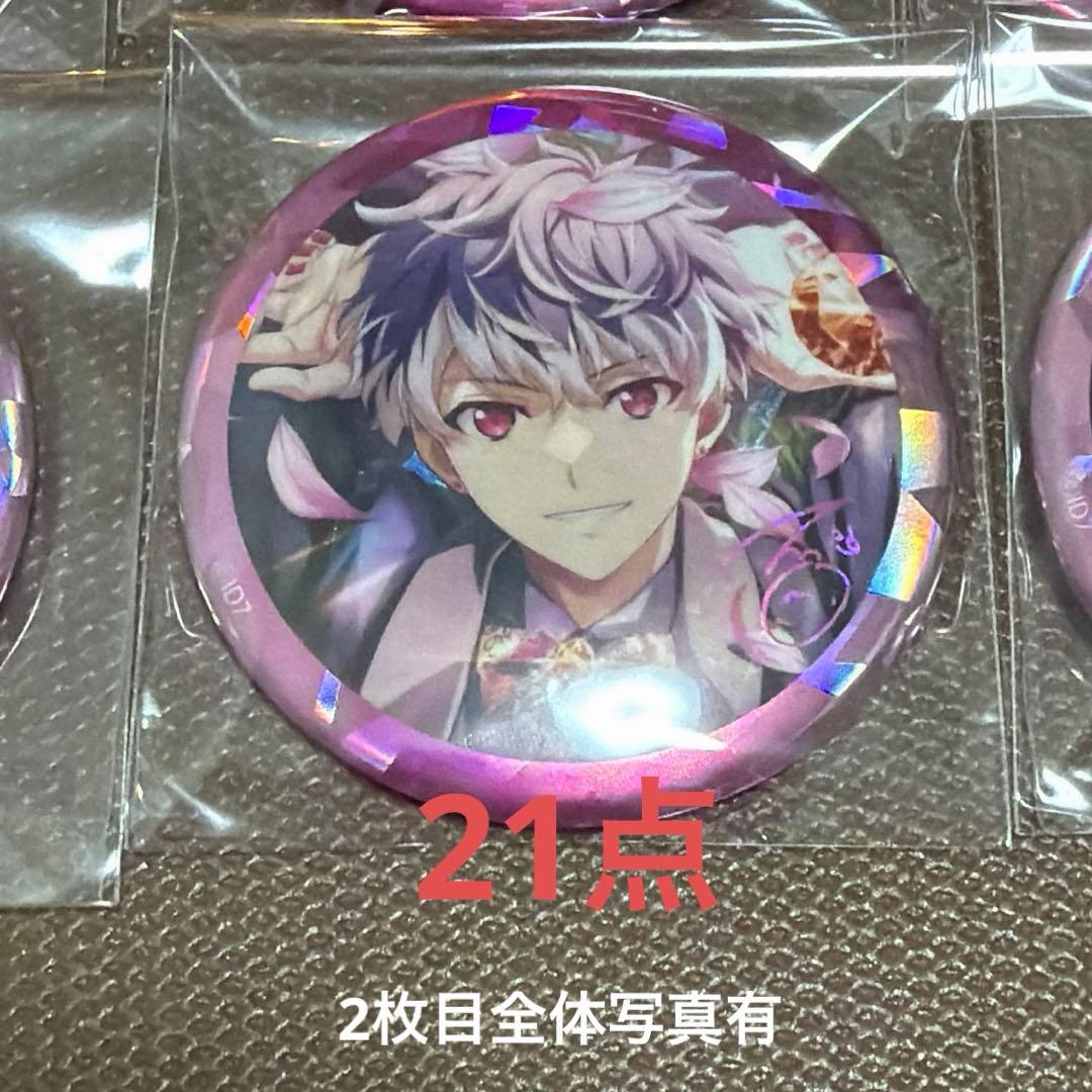 アイドリッシュセブン　La'Stiara ラスティアラ　百　　　 缶バッジ アイドリッシュセブン アイナナ La'Stiara ラスティアラ 百 缶バッジ