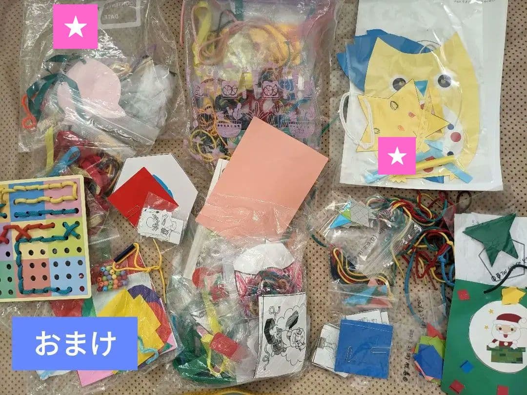 お受験 早稲田クラス復習プリント 早稲田実業学校初等部