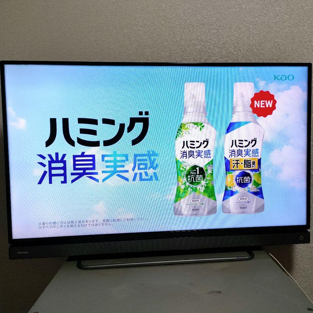 ❶TOSHIBA[2016年製品]40V30