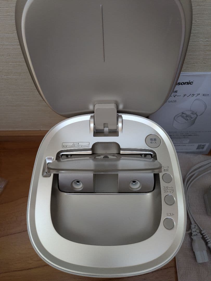 Panasonic EH-SA0Bスチーマーナノケア美品