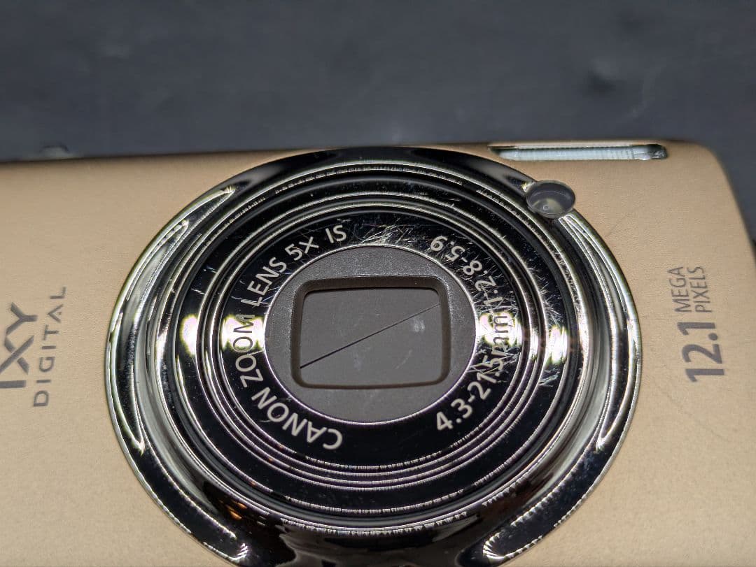 Canon IXY 930 IS ブラウン デジタルカメラ