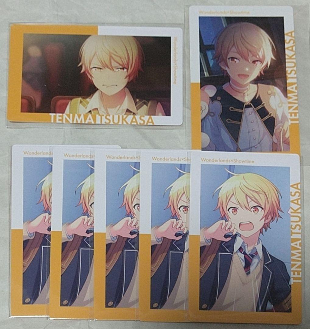 プロセカ エピカ 天馬司 まとめ売り - メルカリ