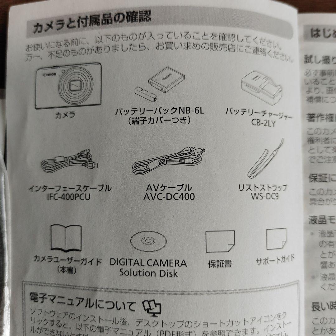 Canon Power Shot S90 動作確認済