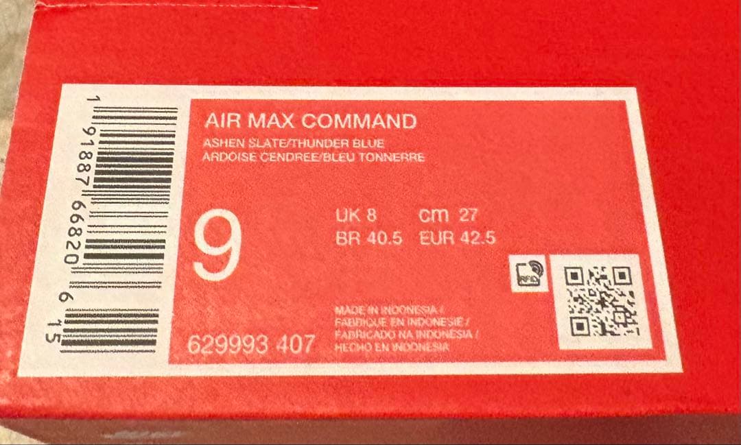 ⭐️値下げ【新品未使用】NIKE AIR MAX COMMAND 27.0cm