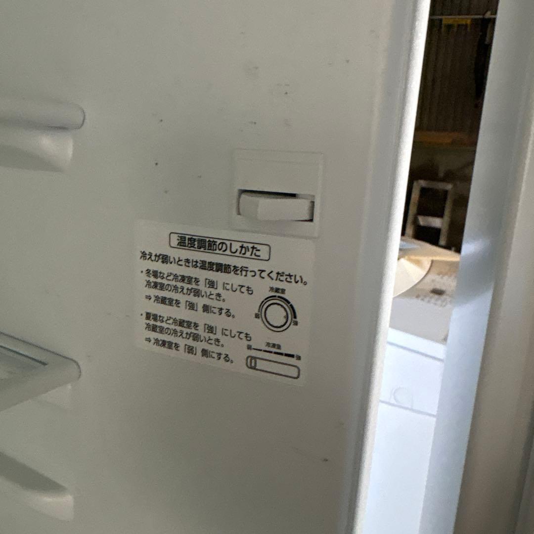 TOSHIBA 冷蔵庫 GR-V15BS(W) 引き取り限定