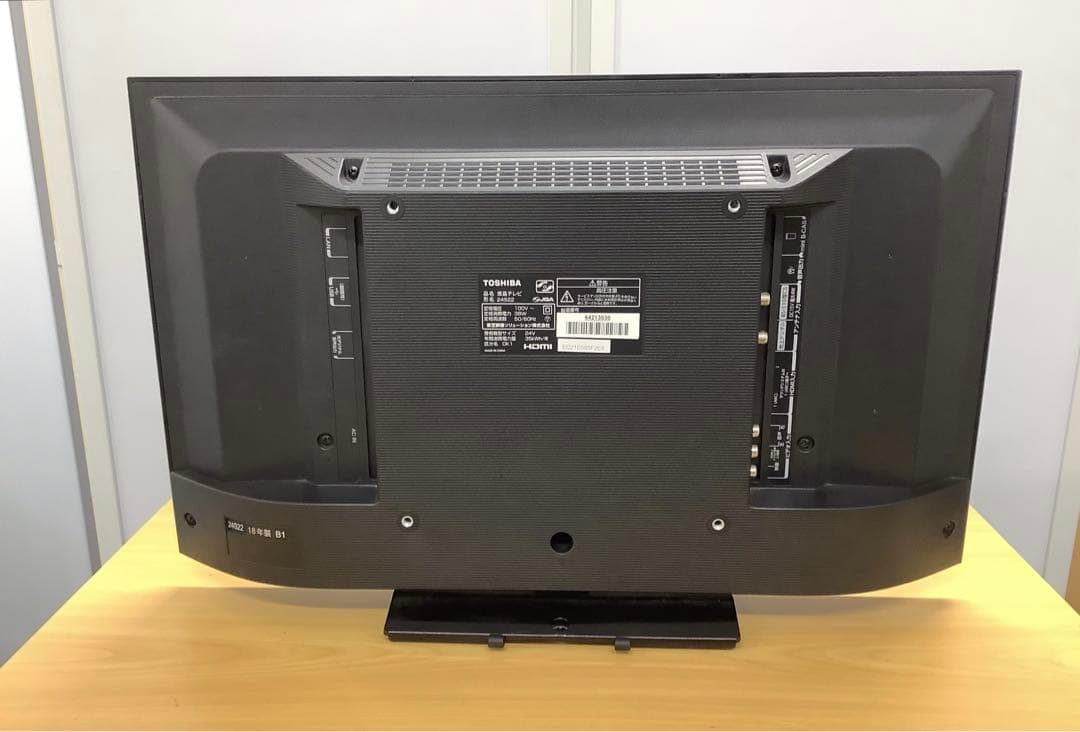 送料込み！ 東芝 REGZA 24インチ液晶テレビ 24S22 2018年製