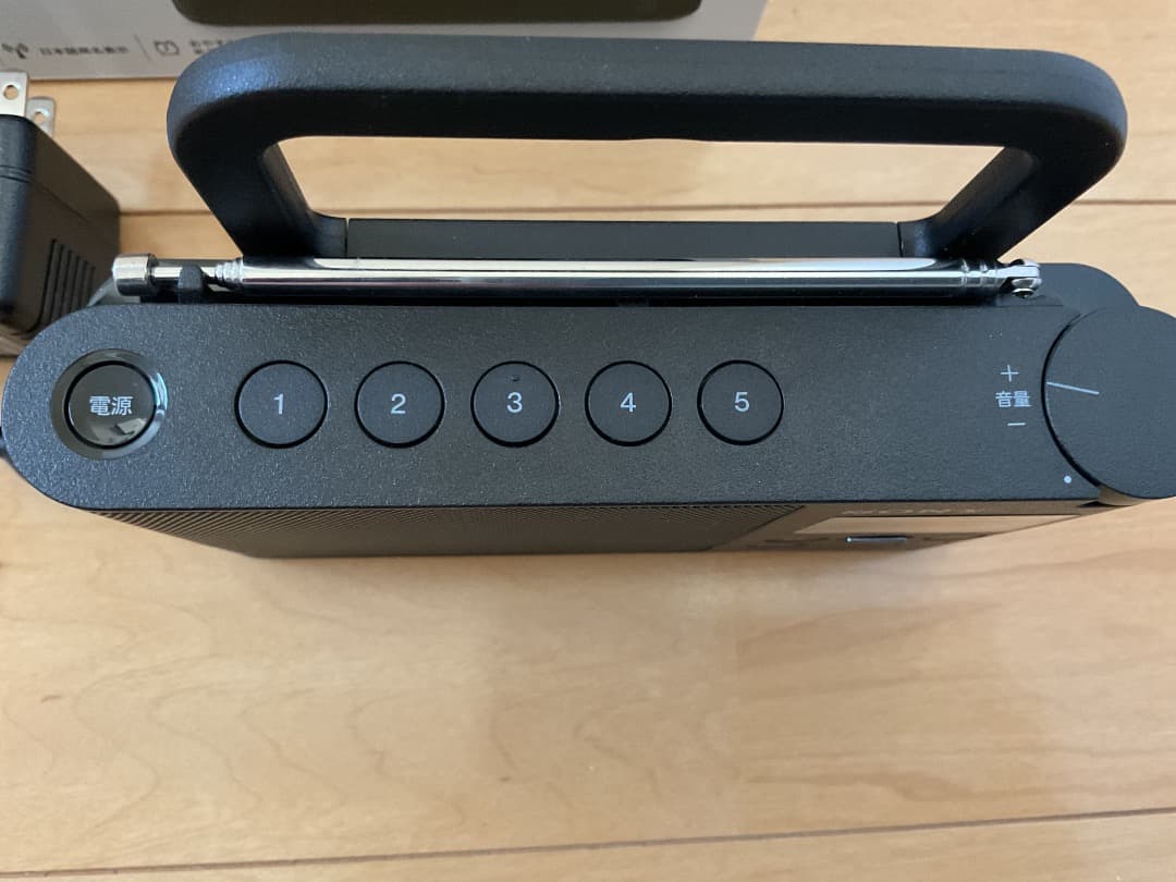 超美品　SONY XDR-56TV ワンセグTV音声受信ラジオ　ブラック