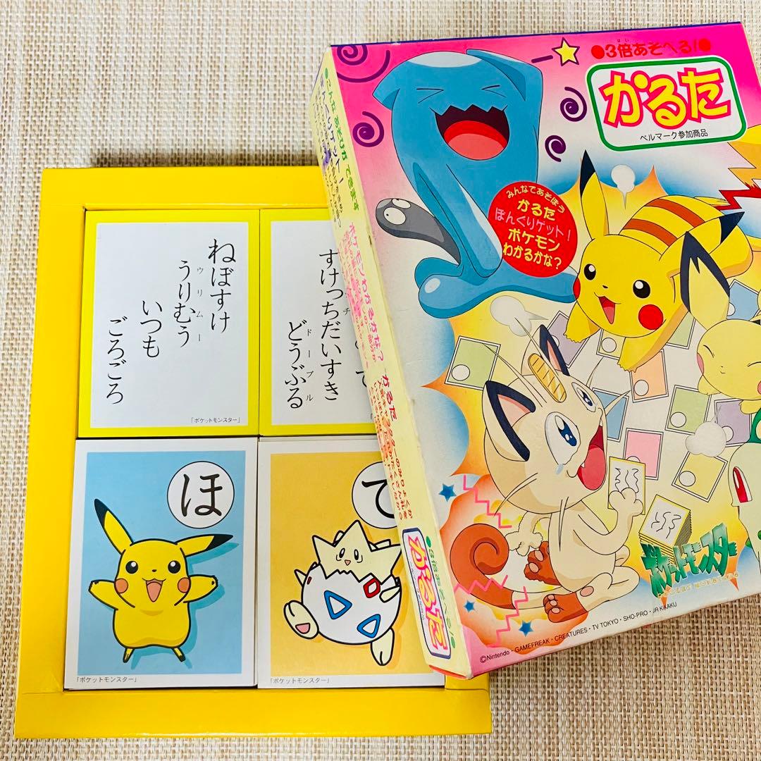 ポケモン かるた 3倍あそべる！ Pocket Monsters Pokémon - メルカリ