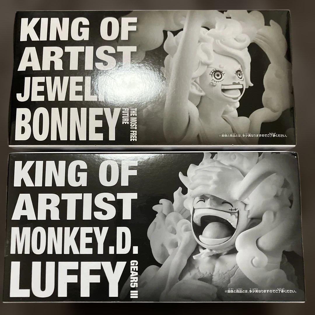 ワンピース ルフィ＆ボニー フィギュアセット - メルカリ