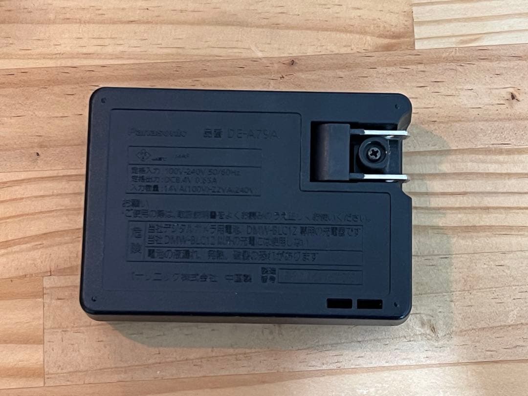 Panasonic LUMIX DMC-G6 ボディ 黒