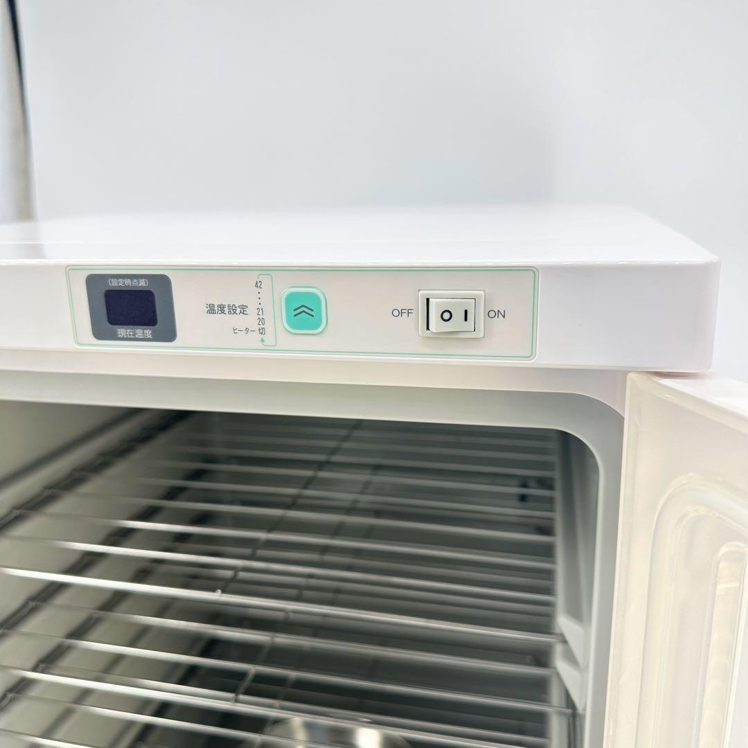 ホームメイドクッキング「オリジナル発酵器」家庭用パン発酵器