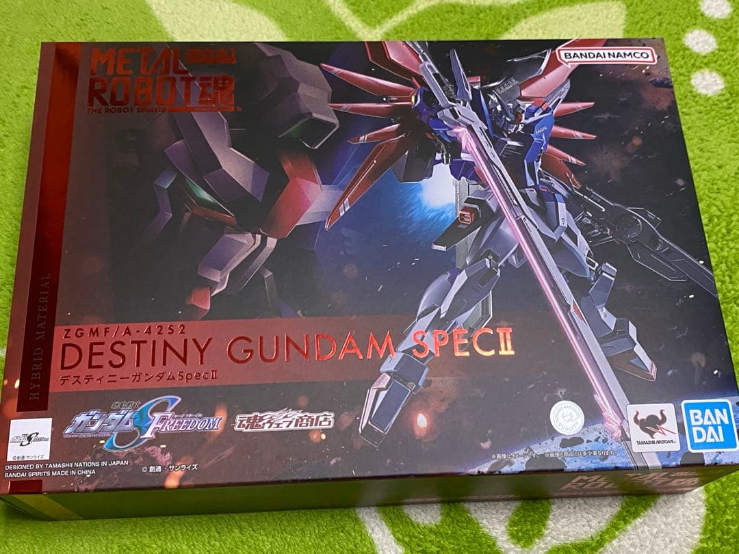 メタルロボット魂 デスティニーガンダム SpecⅡ Amazon.co.jp: METAL ROBOT魂 ＜SIDE MS＞ デスティニーガンダムSpecII
